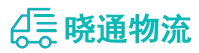 长沙到丘北县物流公司